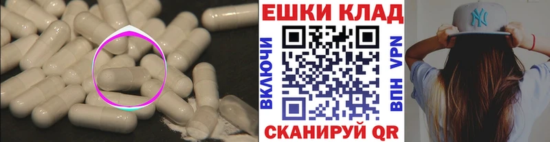 ЭКСТАЗИ TESLA  Большой Камень 