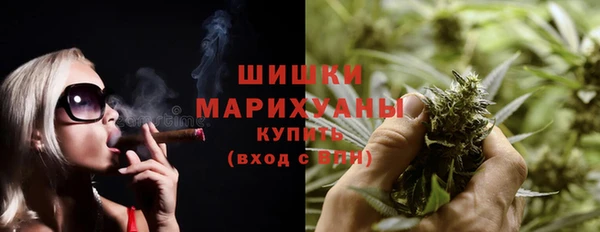 мефедрон Белоозёрский