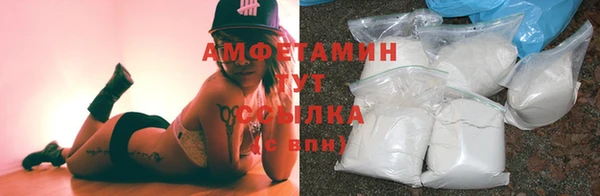 героин Богородицк