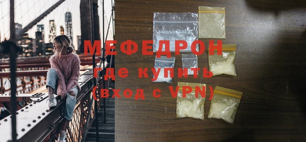 ешки Богданович