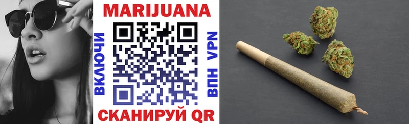 MEGA как зайти  даркнет сайт  Большой Камень  МАРИХУАНА Bruce Banner 